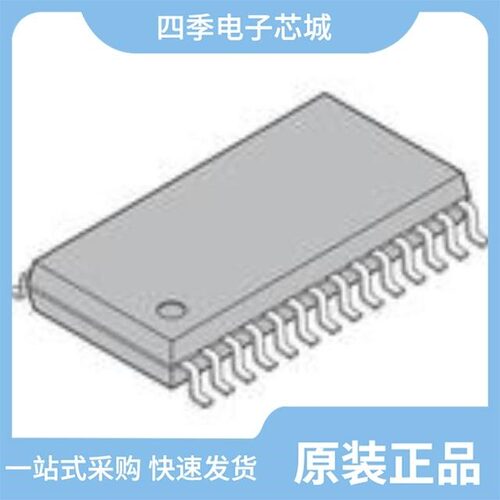 CY8C4246AXI-M445/CY8C4745AZI-S403/CY8C4245PVI-DS402T