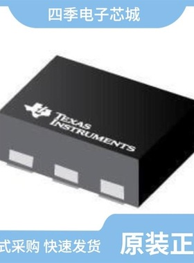 LMV881LE/NOPB/LMV922MMX/LMV921M7X