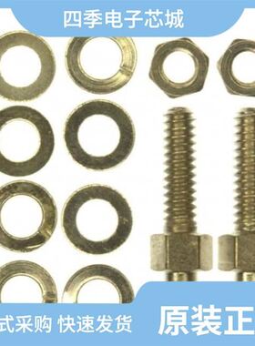 QLOCKPOST-2/QLOCKPOST-3/QLOCKPOST-1