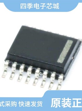 ISO7742DWR/ISO7731QDWRQ1/ISO7742FDWR