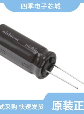 UPM2W4R7MHD1TO/UPM2W2R2MPD1TD/UPM2W220MHD