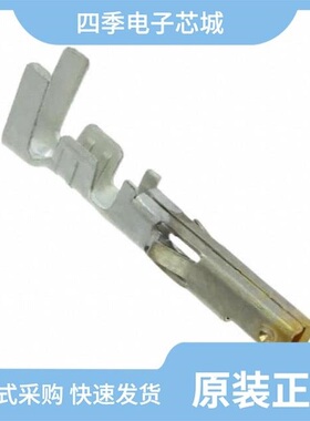 0039000431/0039012101/0039039082