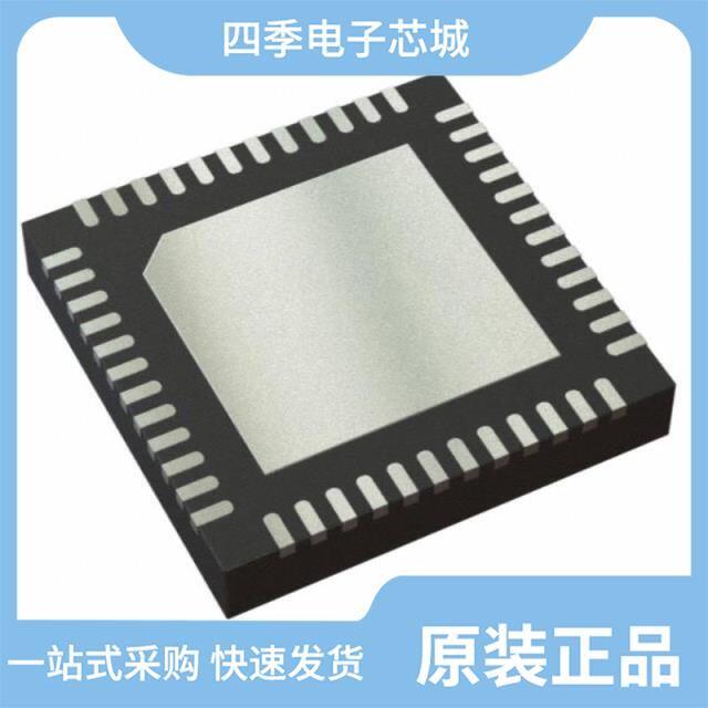 TPS65178ARSLR/TPS65120RGTR/TPS65950A2ZXNR