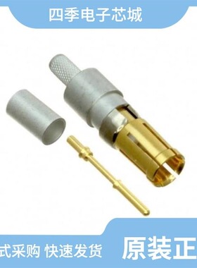 09691817143/09691827140/09691815423