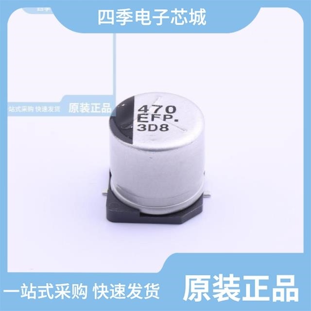 EEEFP1E680AP EEEFP1E100AR EEEFP1C471AP