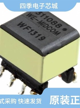 750311439/750311308/750311624