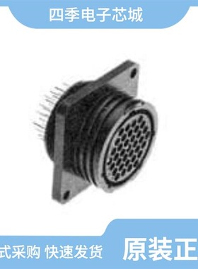 2-2109446-2/2-2098922-5/2-21000-3