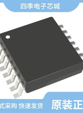 LTC3812IFE-5#TRPBF/LTC3813EG#PBF/LTC3875EUJ#TRPBF