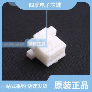 HX25066-13B/HX25068-8Y/HX25068-38Y