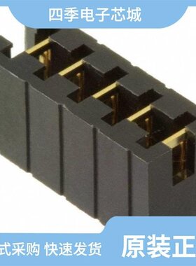 MODS-A-8P8C-G-S/MNT-106-BK-G/MOLC-125-M1-L-Q-LC