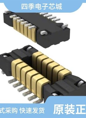 AXT580124/AXT580124A/AXT614124