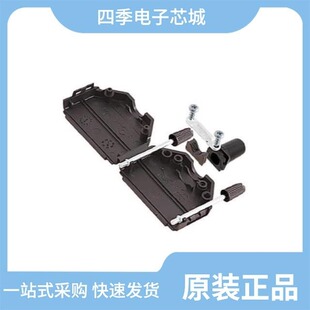 ACOV-SUB-37MB20/ACOV-SUB-09MB7/ACOV-SUB-37MB27
