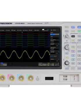 2566380000/2567120000/2570230000