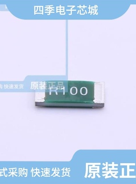 RL1632T4F-0R5M-FNH/RL1632T4F-0R75M-FNH/RL-3264-9-R100-FNH