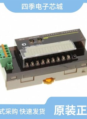 DRT2-ID32BV-1/DRT2-OD16TA/DRT2-OD16MLX