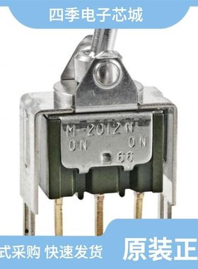 M2012TXG13-DC/M2012LL3W01/M2012SS1W01