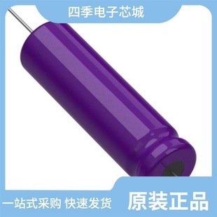 500D256G050CC2A 500D226M150DF2 500D156M040BA2A