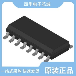 CD74HC161M96 CD74HC4511PWR CD74HC4316E