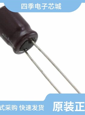 UPM1A331MPD1TD/UPM1A682MHD6/UPM1A472MHD6TN