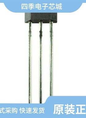 AH3769Q-SA-7/AH3762Q-P-A/AH375-PG-A