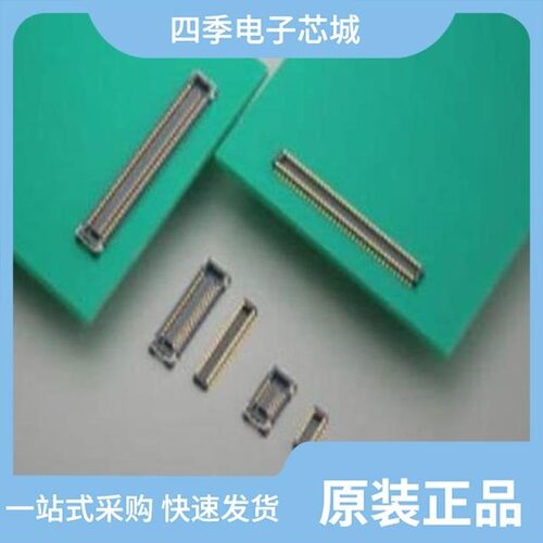 WP7-P020VA1-R8000/WP7-P024VA1-R8000/WP7-P032VA1-R500