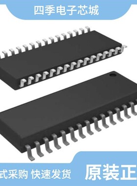 CY62148ELL-45ZSXI/CY62148ELL-45ZSXA/CY62148ELL-55SXI