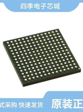 MMDS09254HT1/MMC2114CFCVF33/MMDS20254HT1