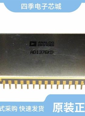 ADALM2000/ADADC80-12/ADAL6110-16BCPZ-R7