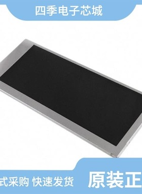 TCG062HVLDA-G20/TCG070WVLPAANN-AN50/TCG075VGLCE-G00