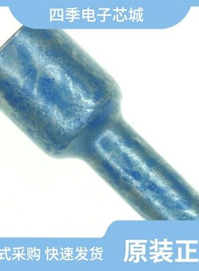 327638/327637/3276210001