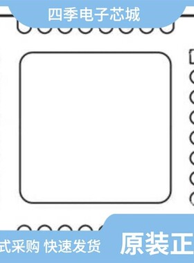 HMC463-SX/HMC460LC5TR/HMC462-SX