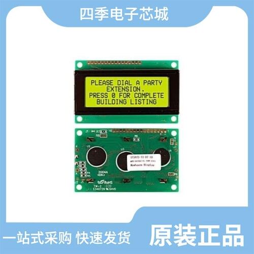 NHD-0220DZW-AB5/NHD-0420AZ-FL-YBW-33V3/NHD-0216S3Z-FL-GBW-V3