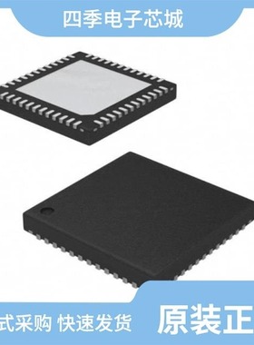 ISL95906IIZ-T/ISL95907HIZ-T/ISL95905HIZ-T