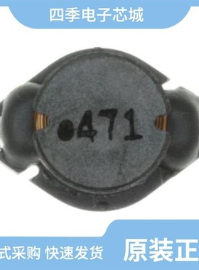 74458147/7445820/74458168