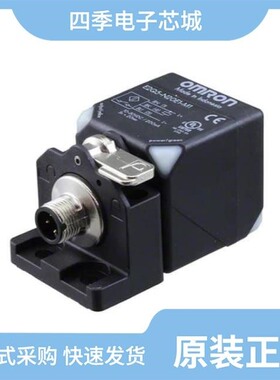 E2Q5-N40MF1-M1/E2Q5-N20F1-M1/E2Q5-N40ME3-M1
