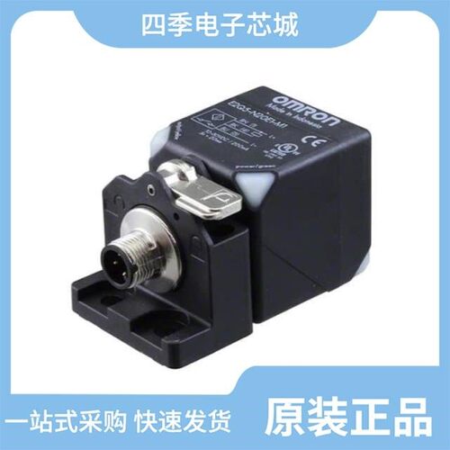 E2Q5-N40MF1-M1/E2Q5-N20F1-M1/E2Q5-N40ME3-M1