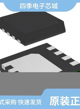 AON7380/AON7318/AON7400AL