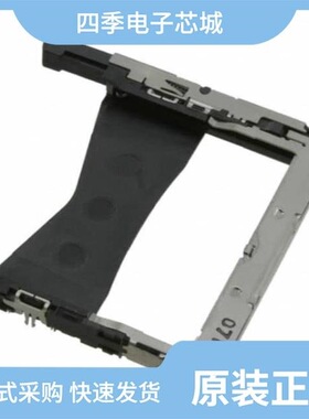 JC26E-DSRE/JC26C2-FSH16E/JC26E-BBE