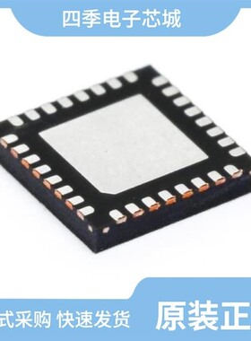 AD7195BCPZ/AD7194BCPZ-REEL7/AD7195BCPZ-RL