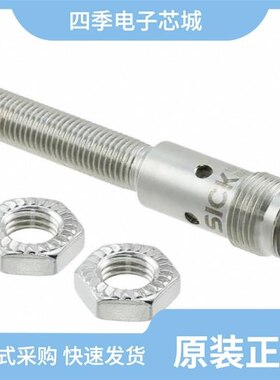 IMB08-02BPSVT0S/IMB08-02BPSVT0K/IMB08-02BPSVC0S