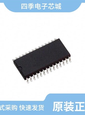 DAC712UK/DAC712PB/DAC712P