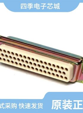 DEM9PA101/DEM9PSK87/DEM9PLK87