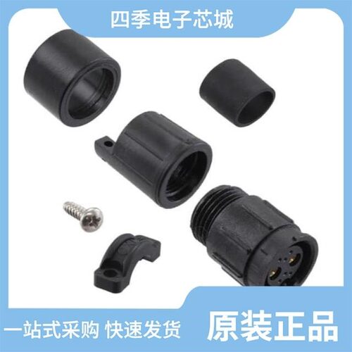 W5B82-8SG-535/W6280-2PG-P-528/W5B82-8PG-535