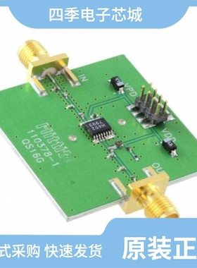 110380-HMC452QS16G/110384-HMC452ST89/110381-HMC452QS16G