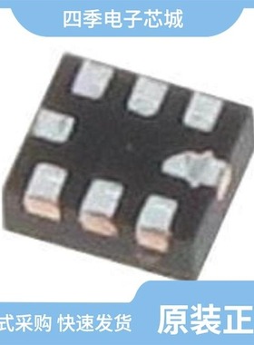 TS3333AMR/TS3333AQPR/TS3330AQPR