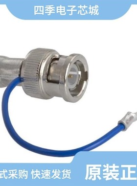 1-5225398-5/1-5221128-1/1-5223985-0