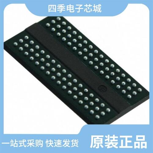 AS4C128M16D3L-12BAN/AS4C128M8D2A-25BIN/AS4C16M32MD1-5BCNTR