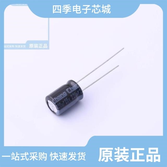 KM1E332ML250A00CV0 KM1E222MI200A00CV0 KM1E331MF115A00CV0