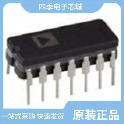 AD632BD/AD632AHZ/AD632BDZ