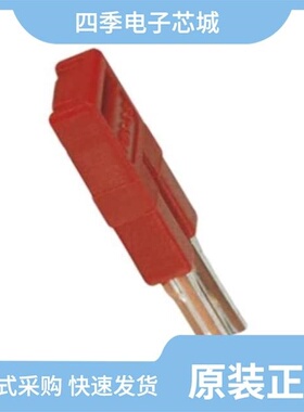 3213014/3213027/3213086